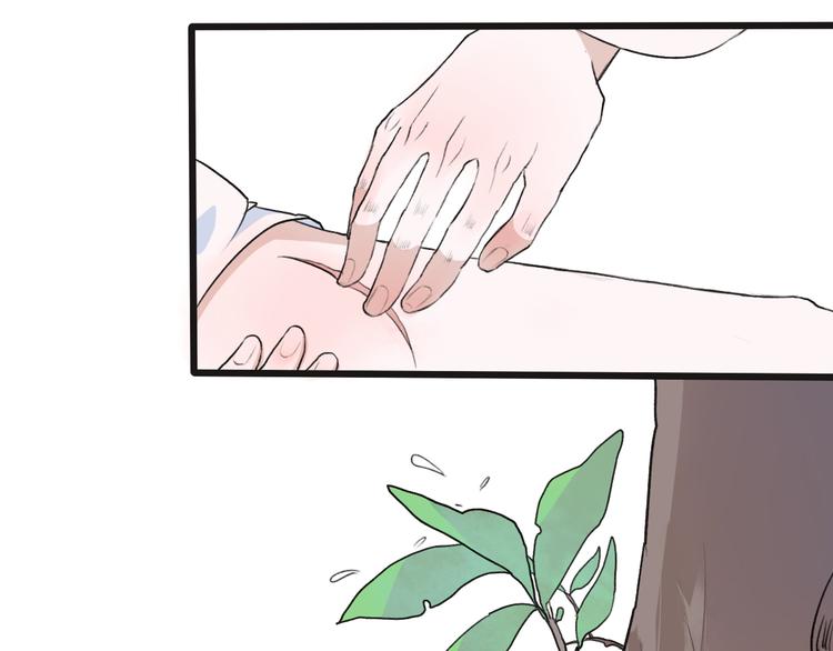 第 69 页