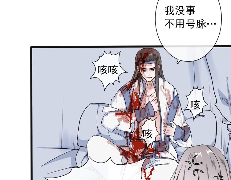 第 89 页