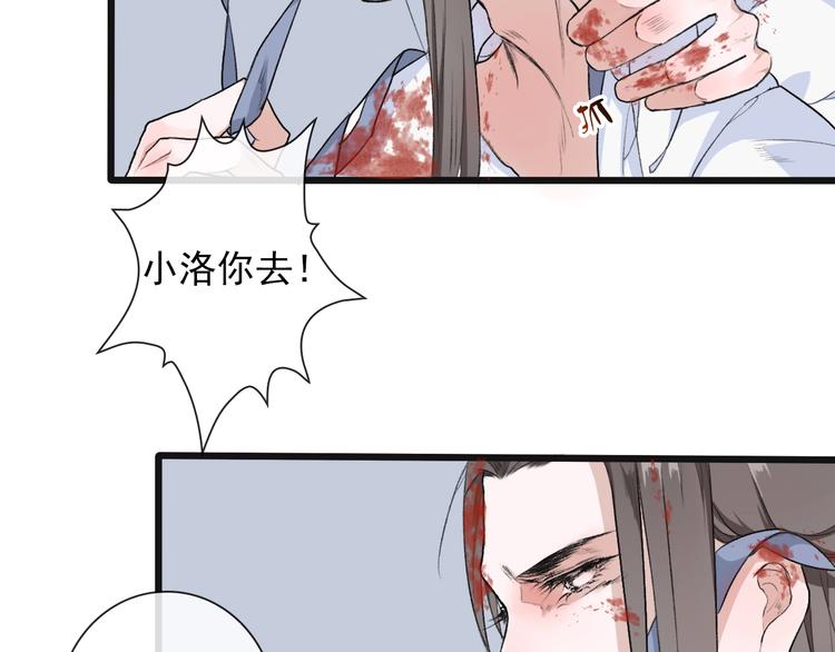 第 92 页