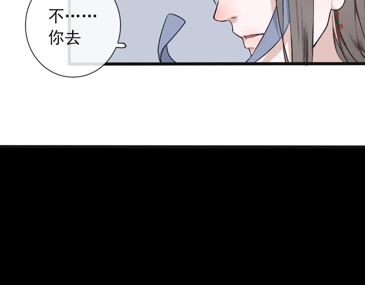 第 93 页