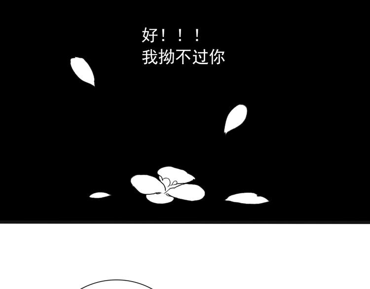 第 94 页