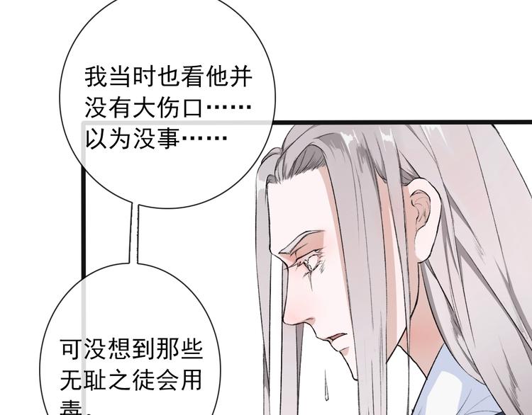 第 95 页