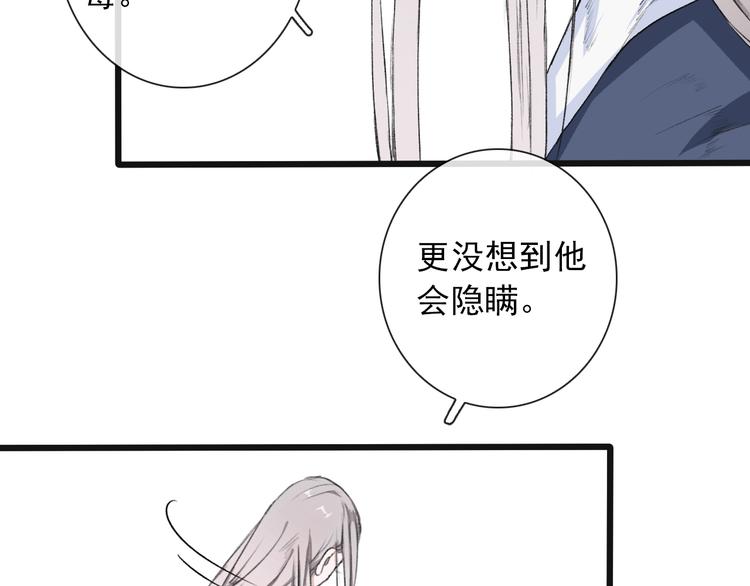 第 96 页