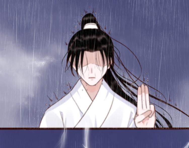 第 81 页