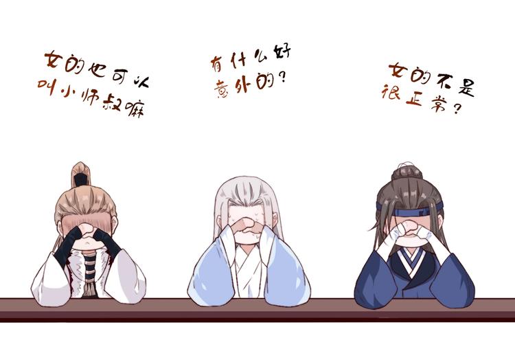 第 40 页