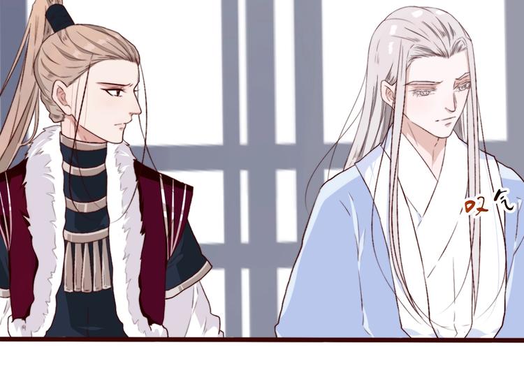 第 50 页