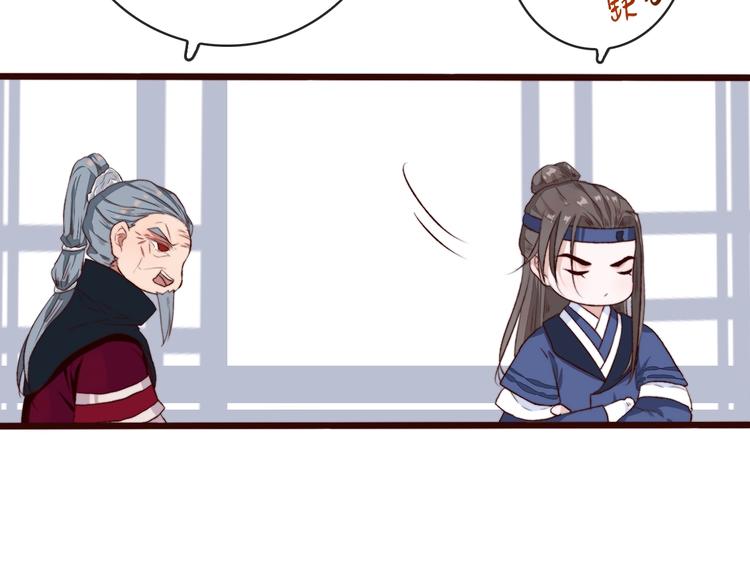 第 56 页