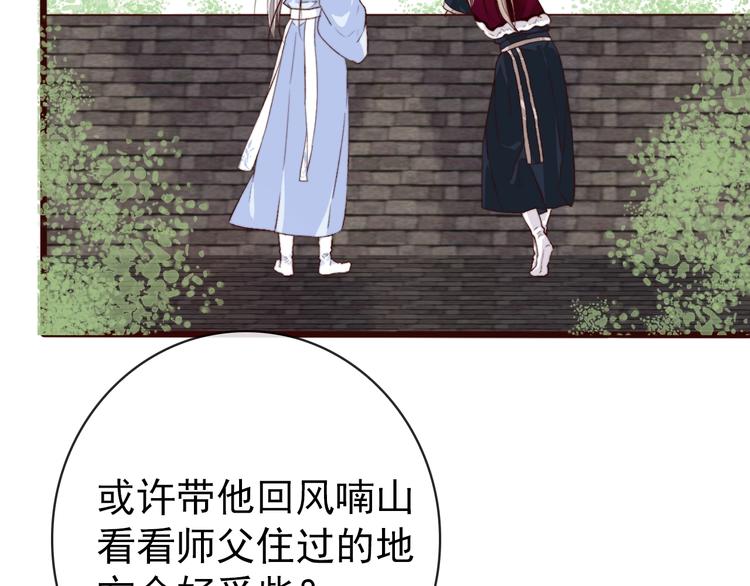 第 62 页