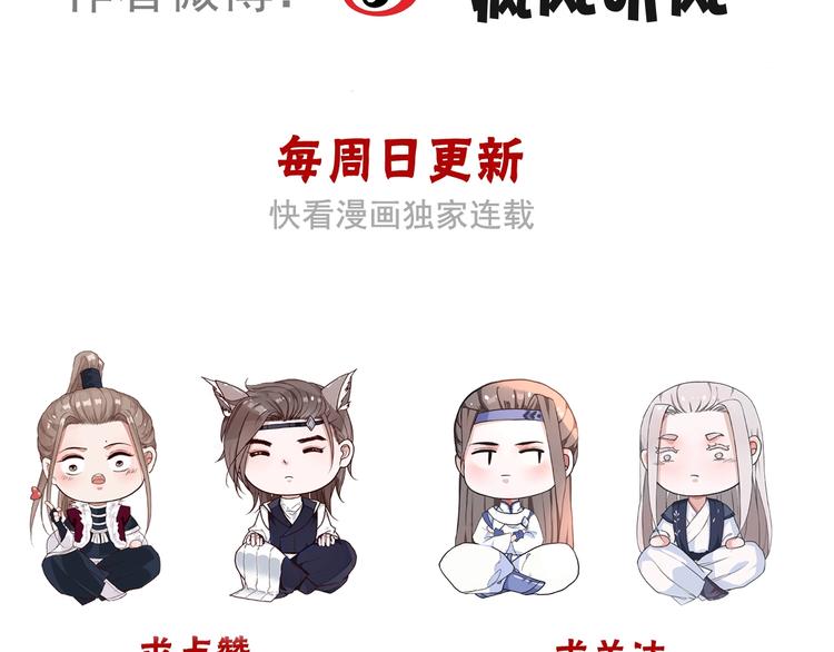 第 84 页