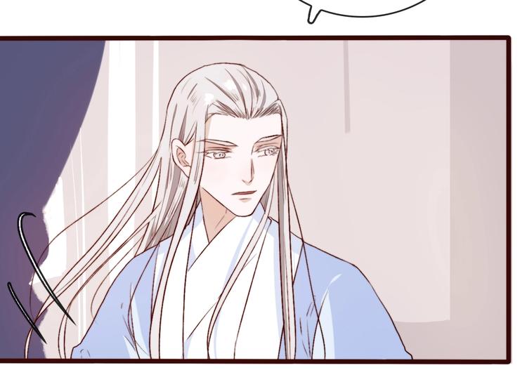 第 75 页