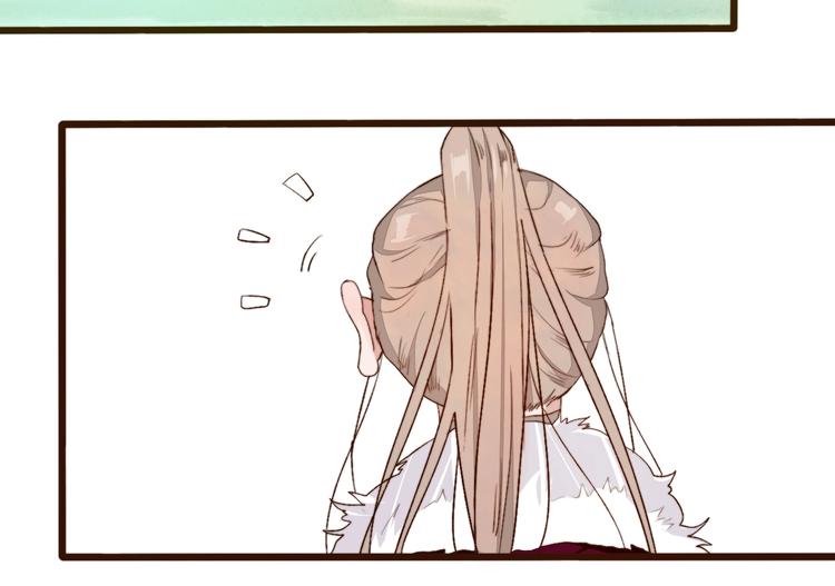 第 85 页