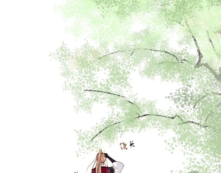 第 88 页