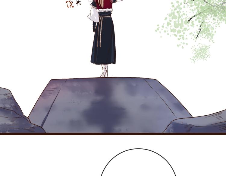 第 89 页