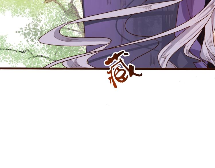 第 91 页