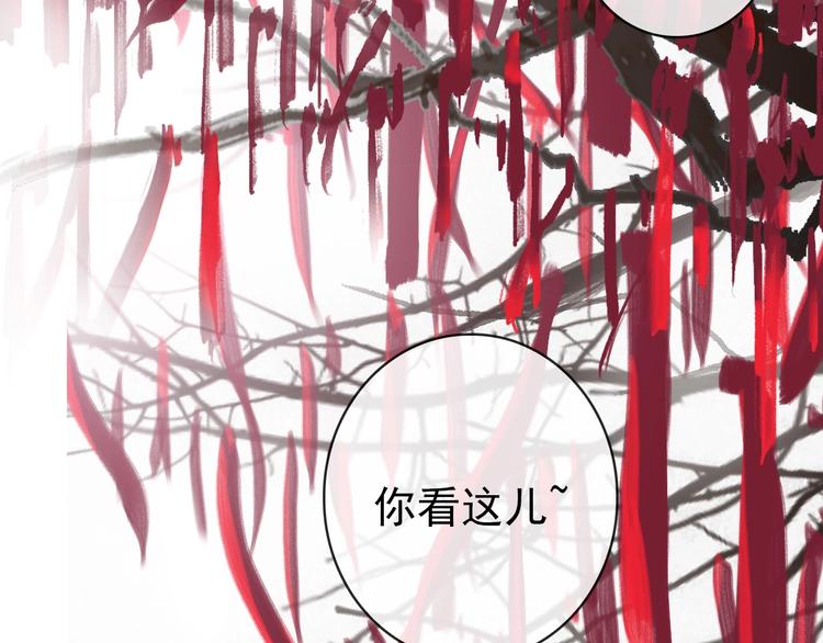 第 71 页