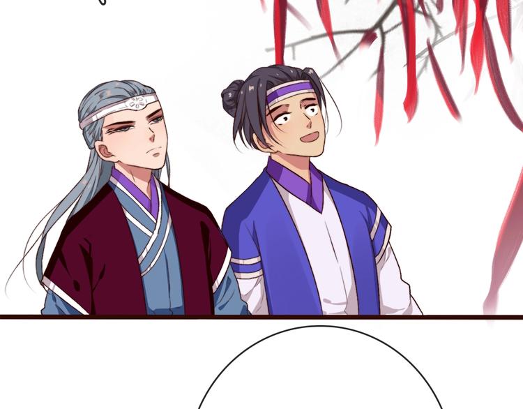 第 78 页
