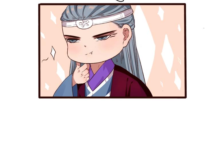 第 83 页