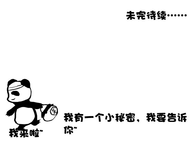 第 84 页