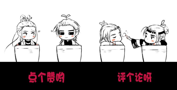 第 86 页