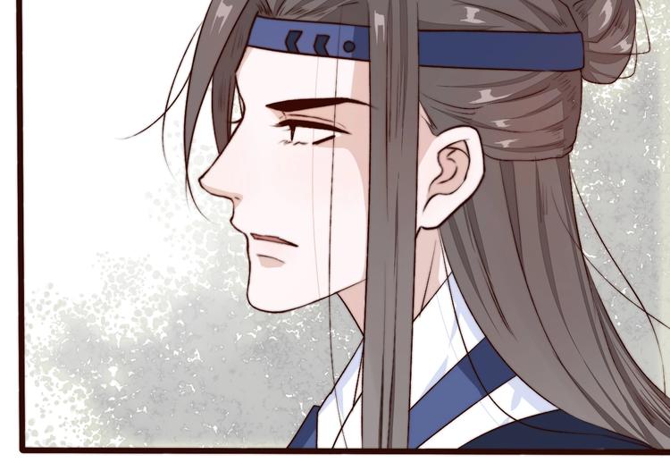 第 82 页