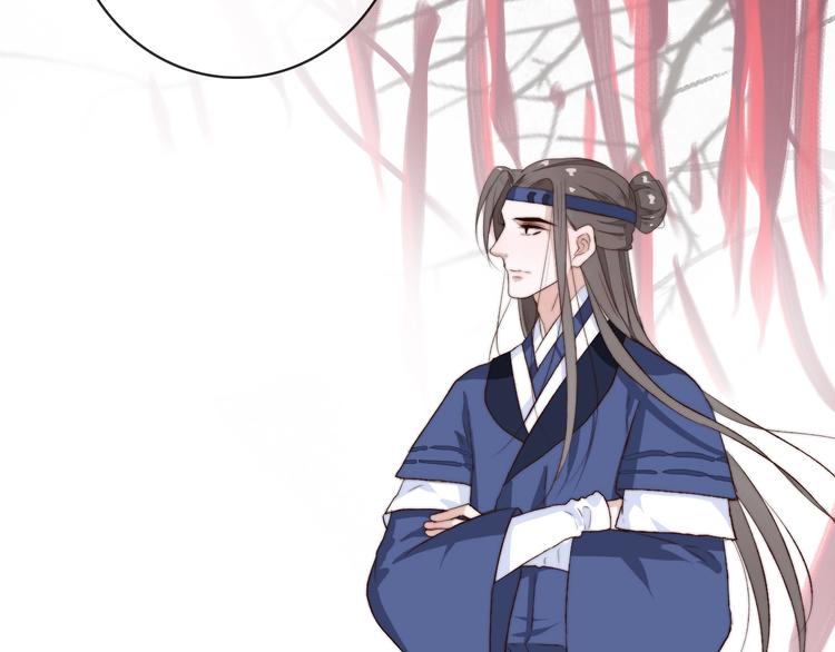 第 85 页