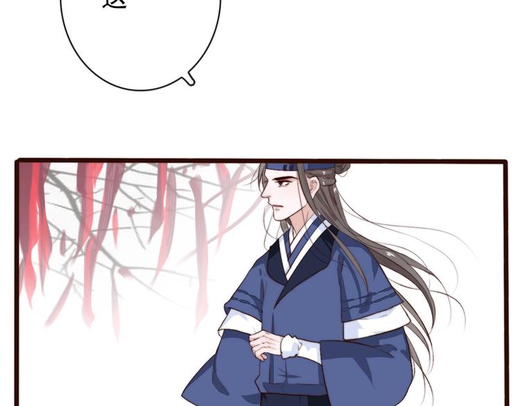 第 88 页