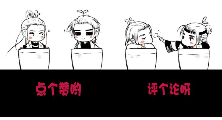第 94 页
