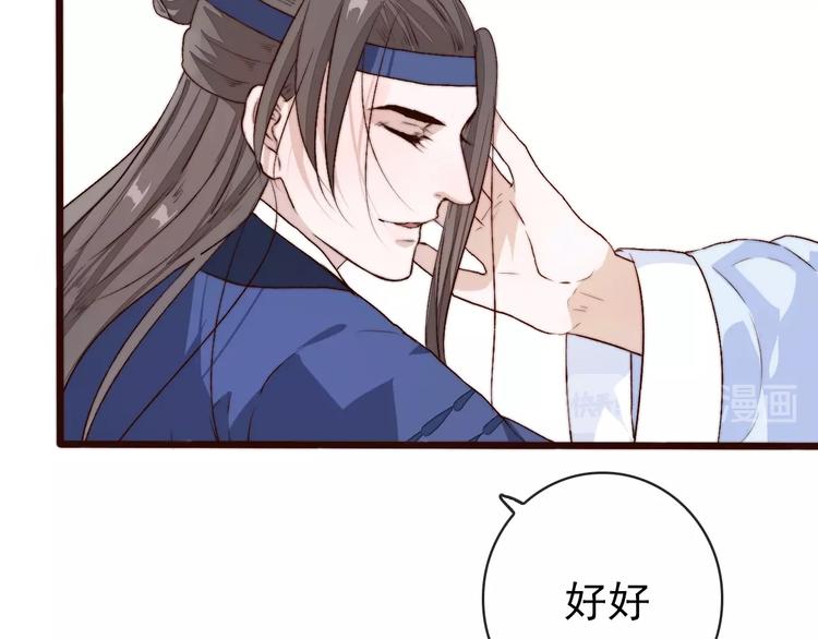 第 51 页