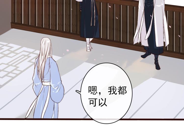 第 72 页