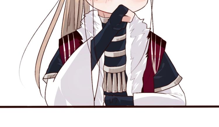 第 82 页