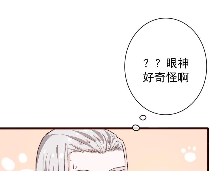 第 83 页