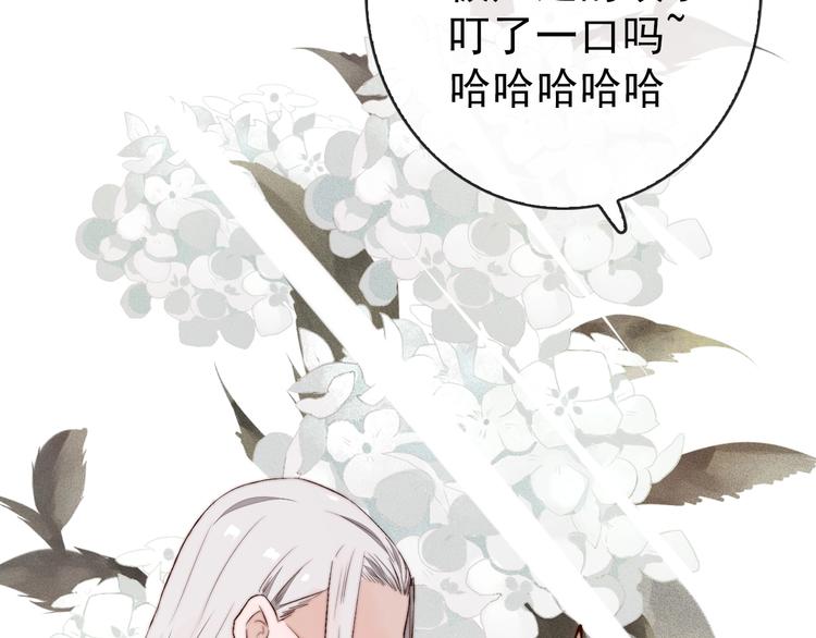第 90 页