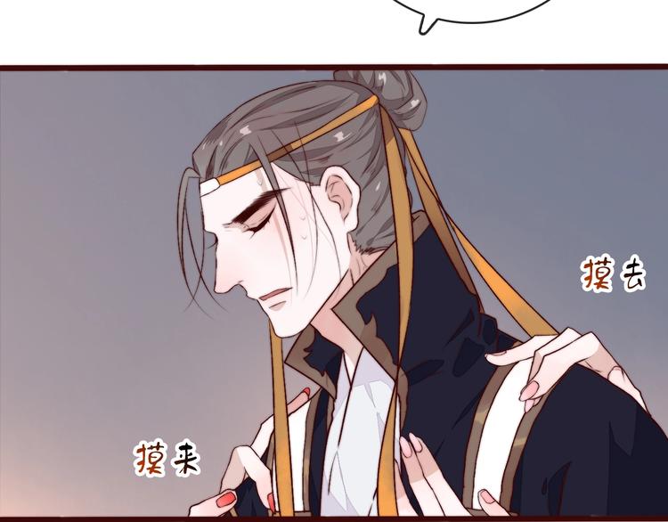第 70 页