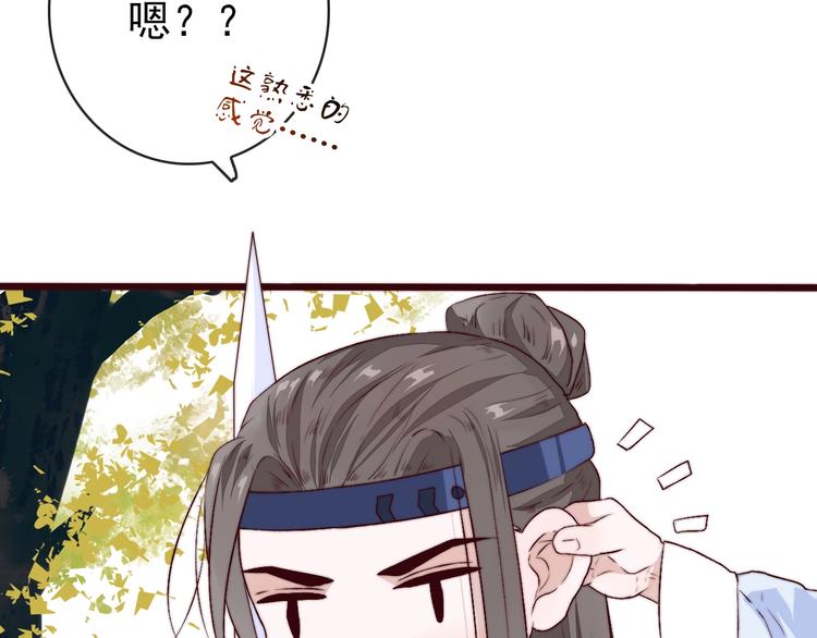 第 65 页