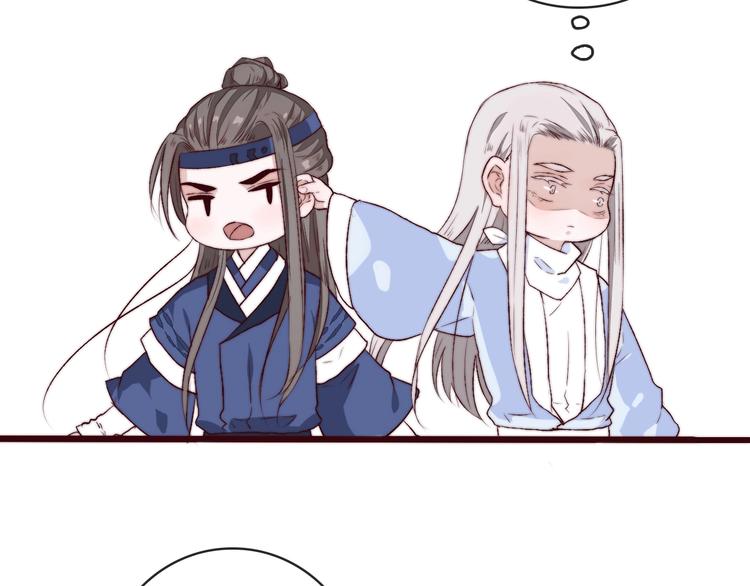 第 69 页