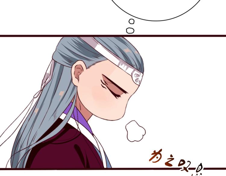 第 72 页