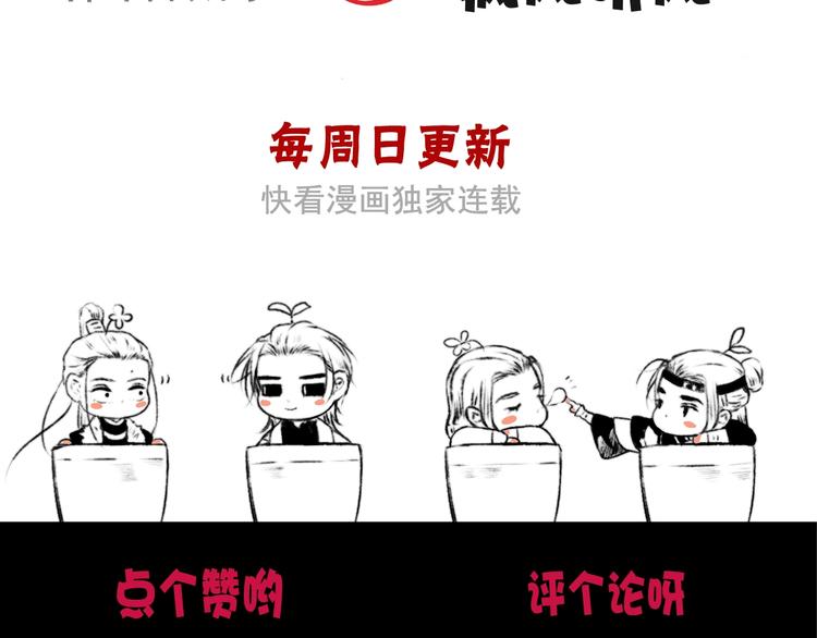第 75 页