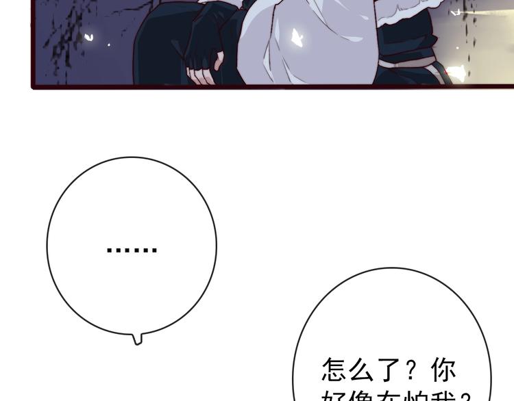 第 58 页