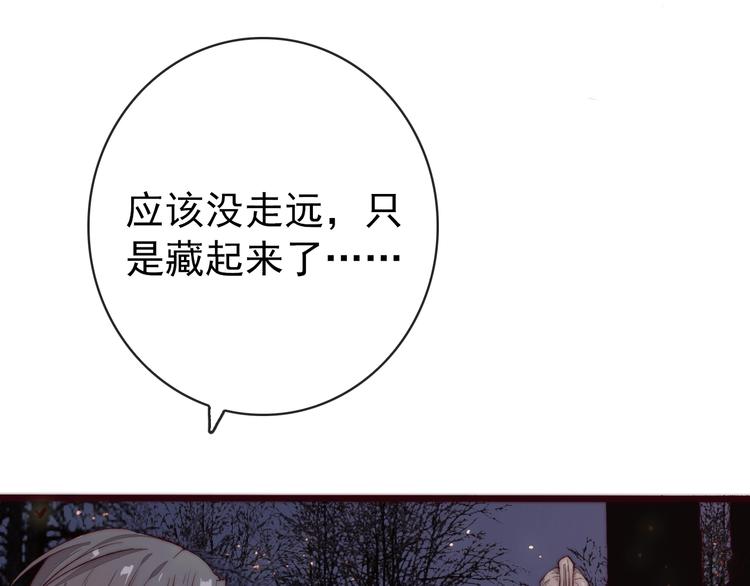 第 78 页
