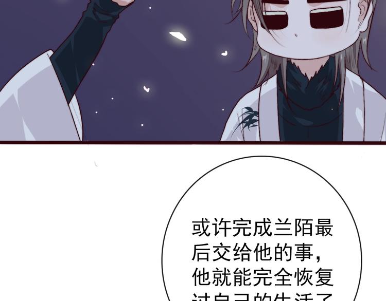 第 84 页