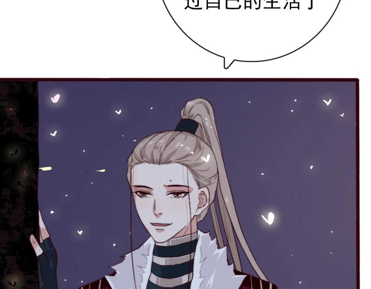 第 85 页
