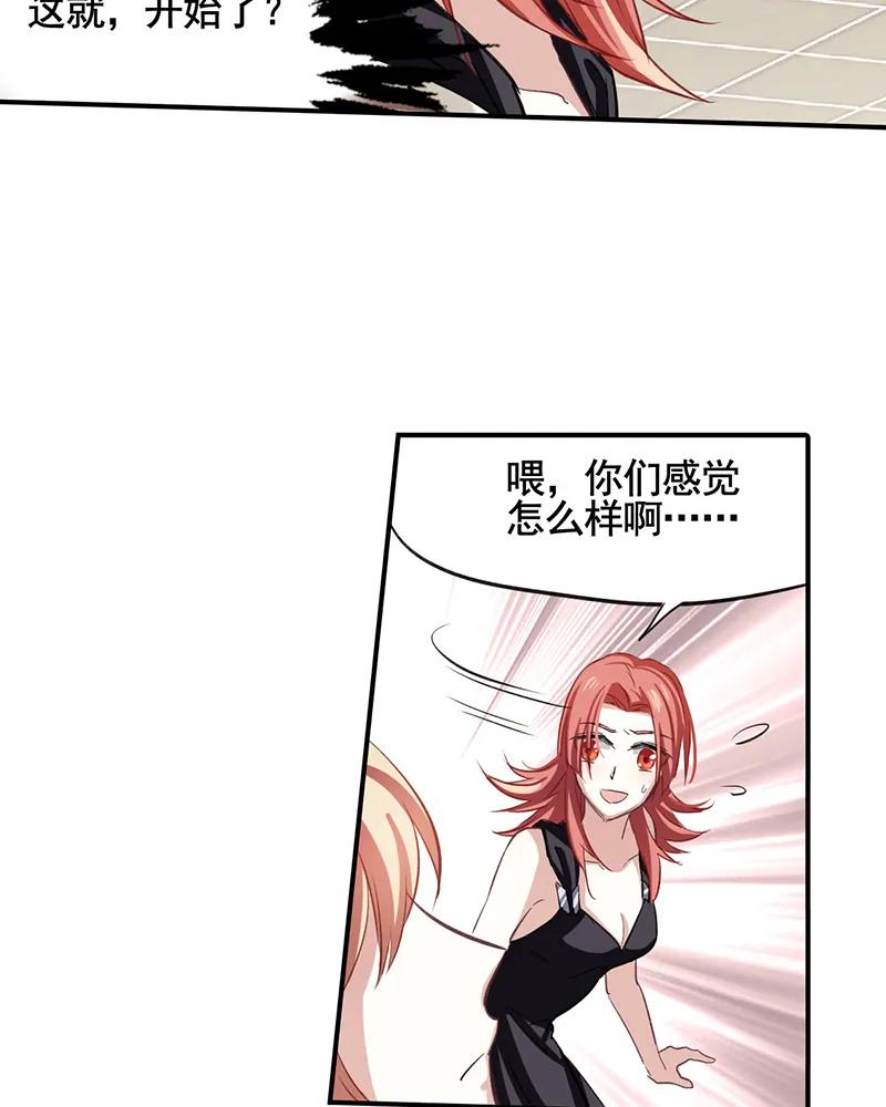 第 44 页