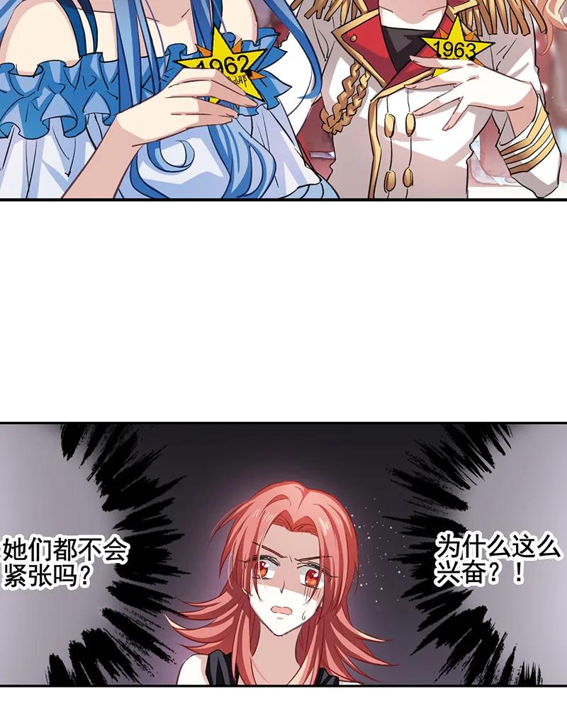 第 46 页