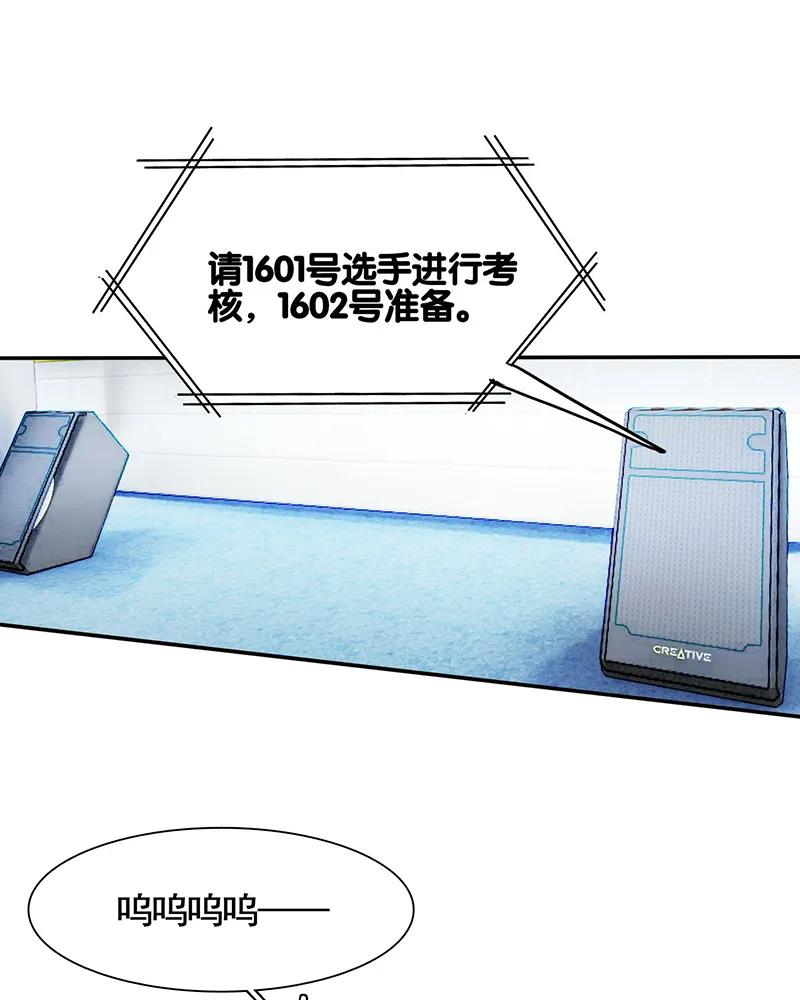 第 48 页