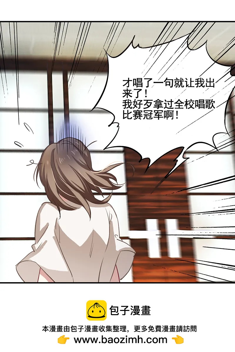 第 50 页