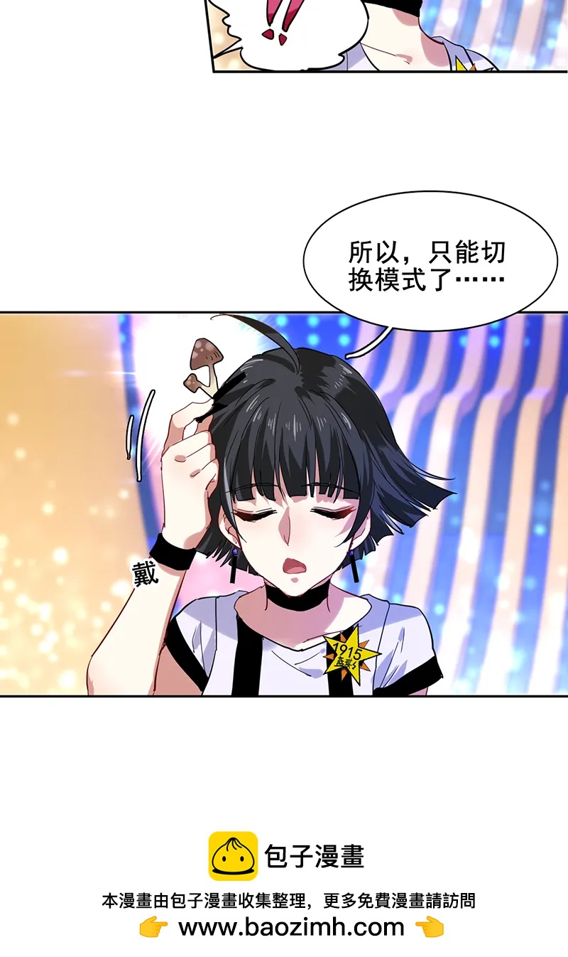 第 30 页