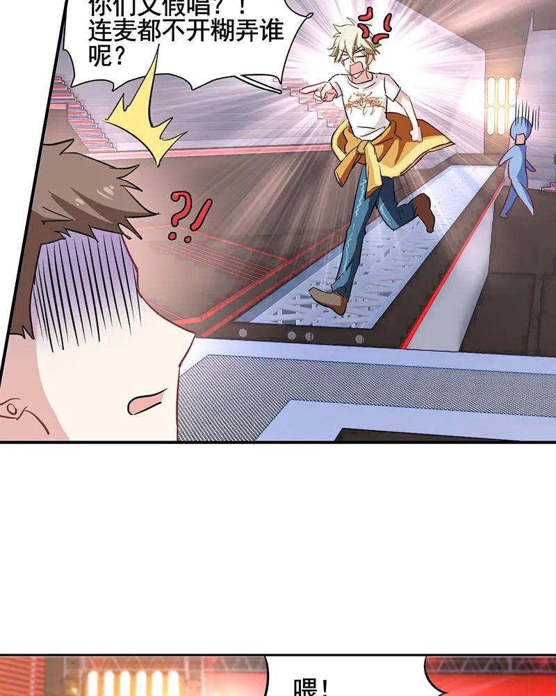 第 36 页
