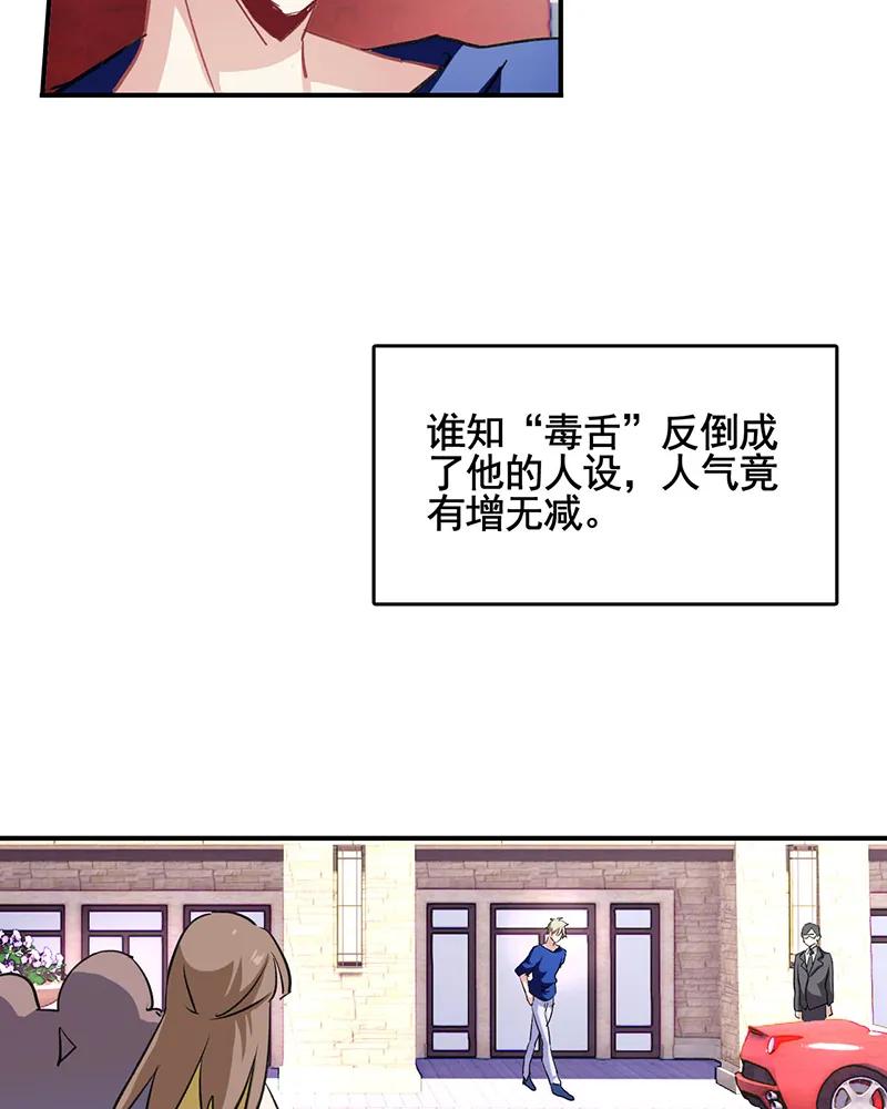 第 41 页
