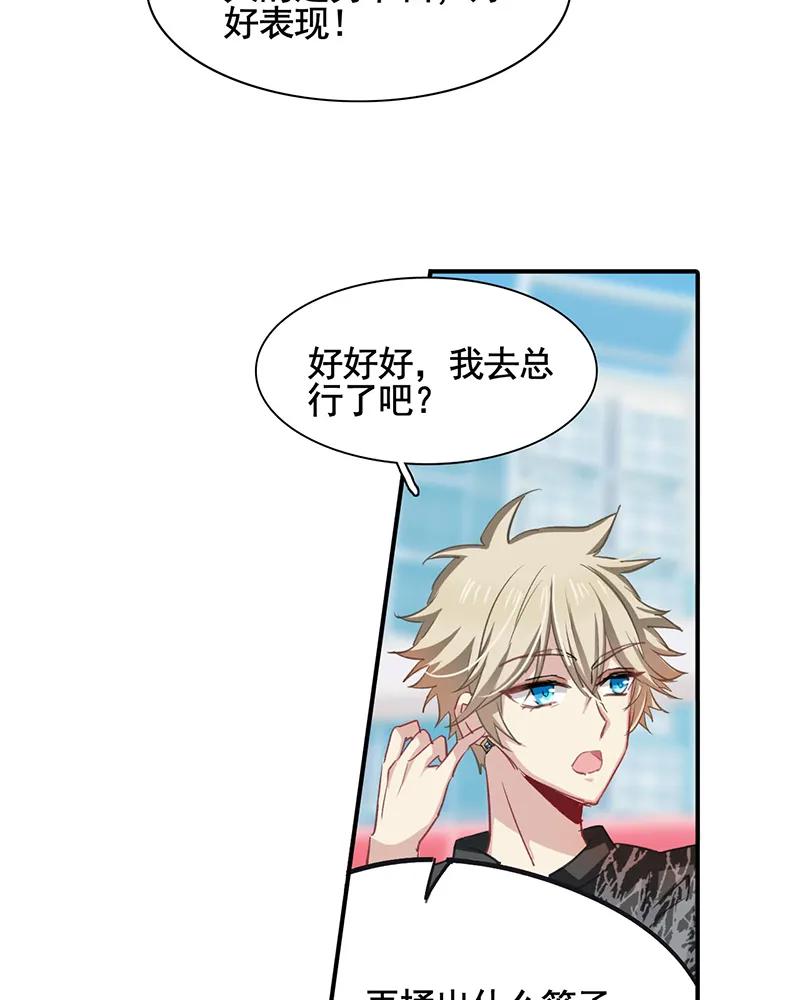 第 46 页