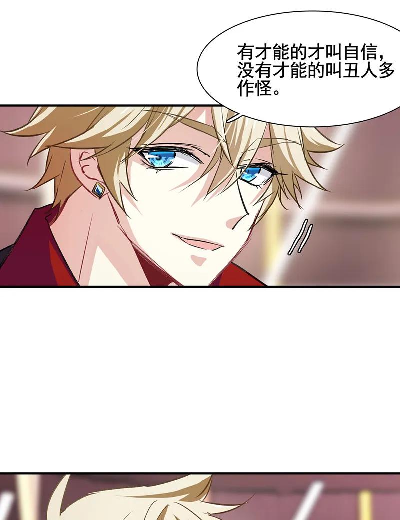 第 52 页